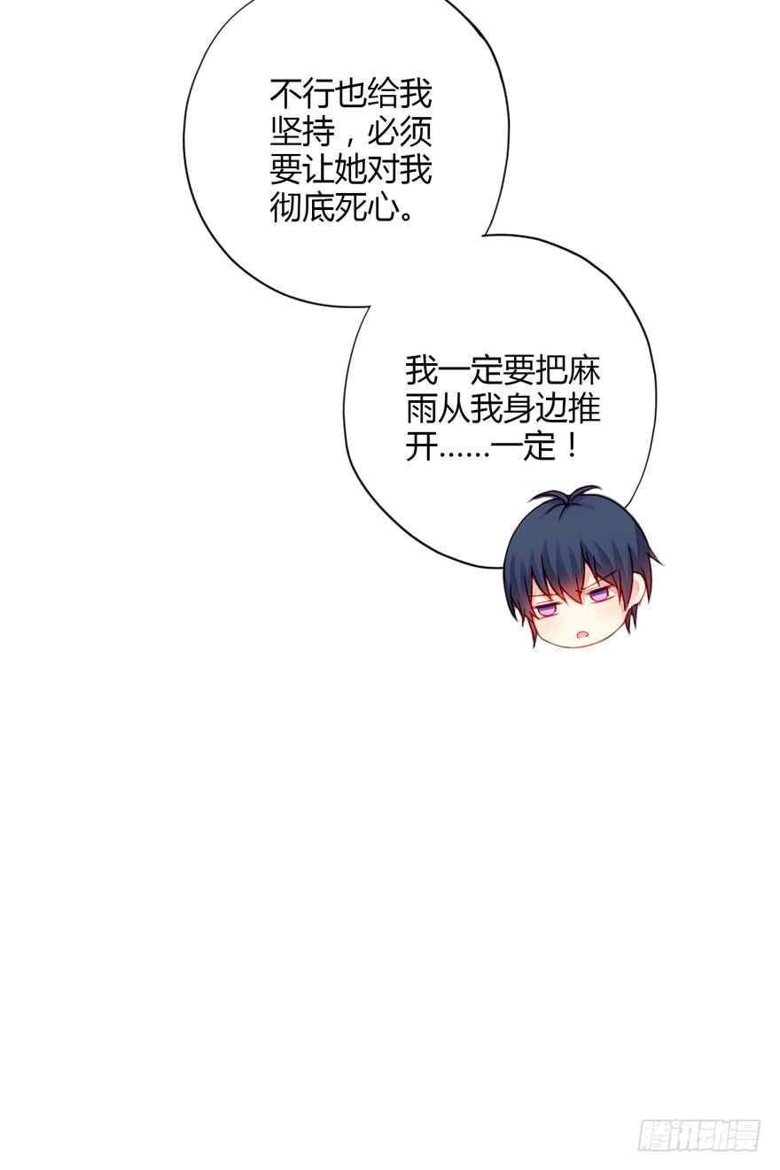 039尴尬的相遇18