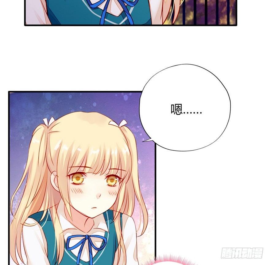 001怦然心动59