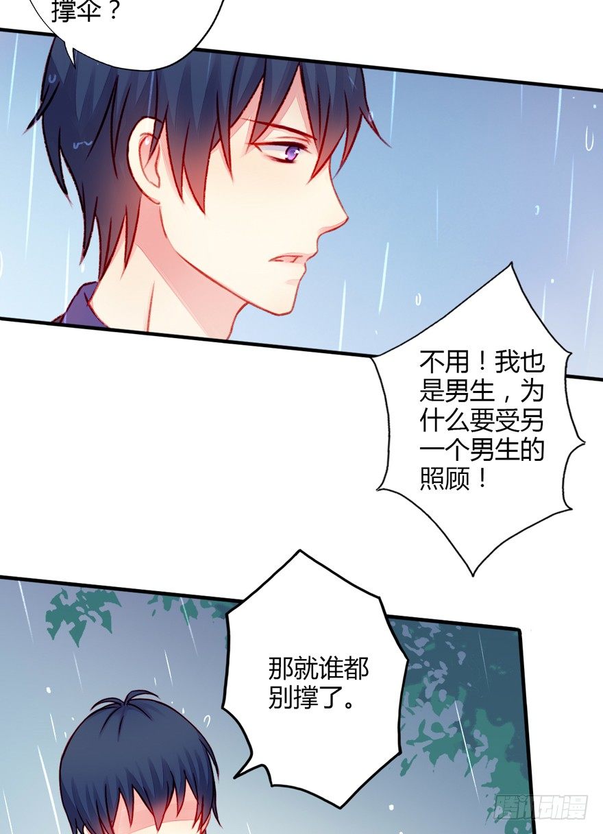 020活下去！21