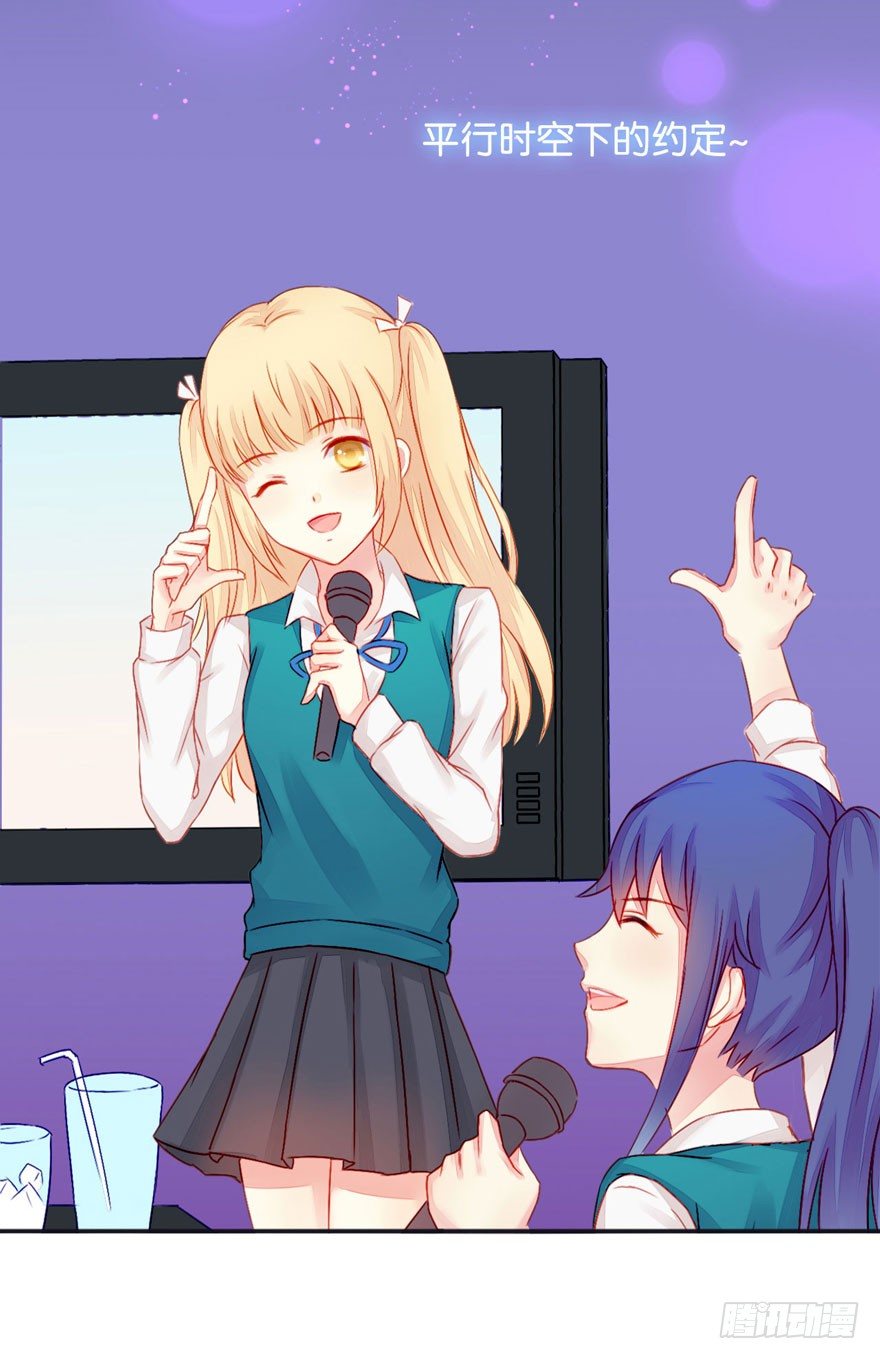 010前兆34