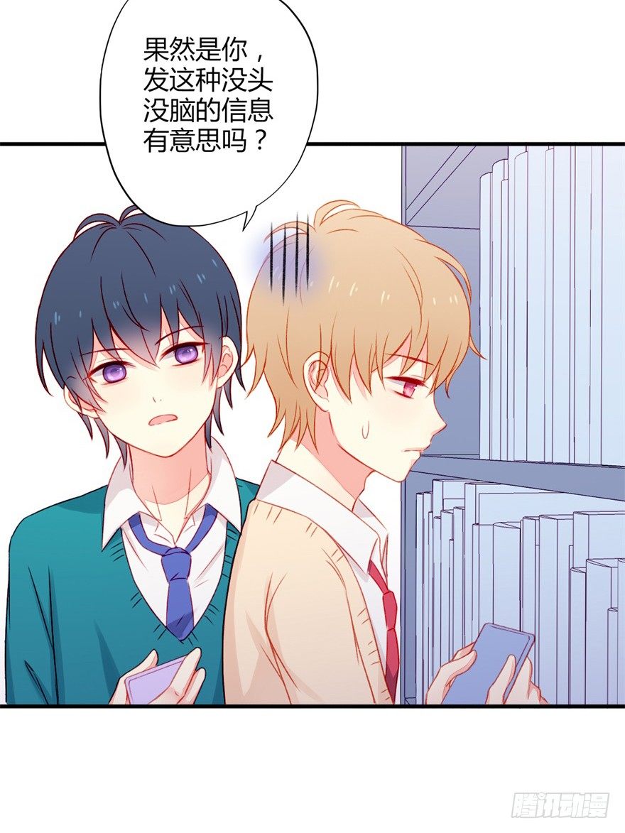 031接近真相13