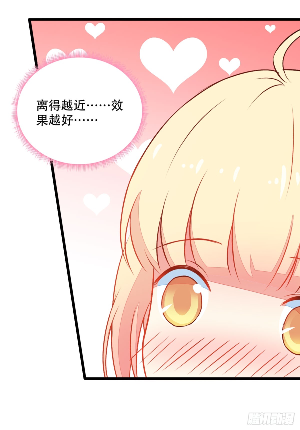 060如果14