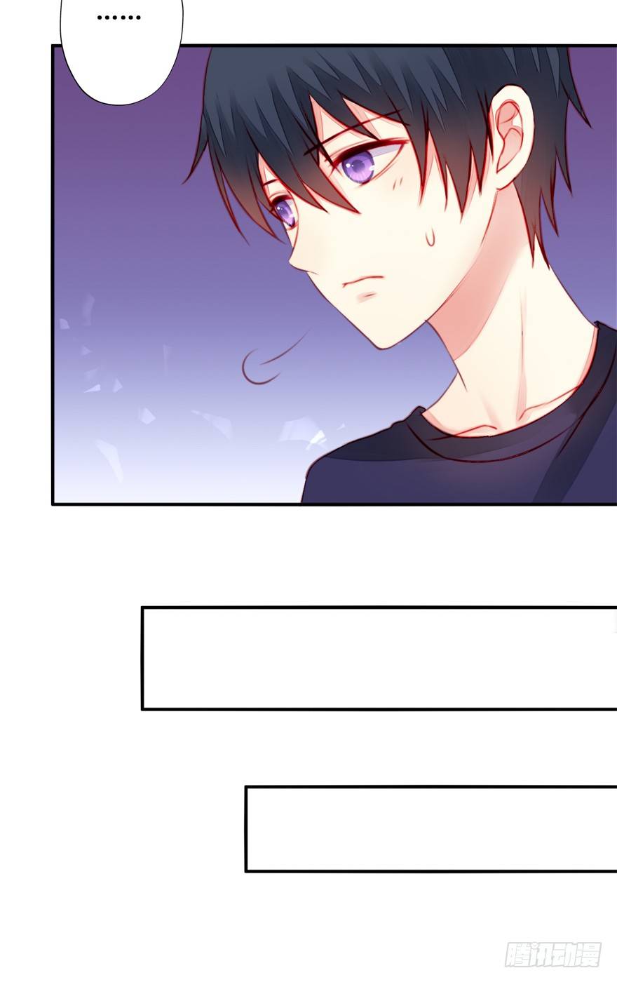 005划清界限14