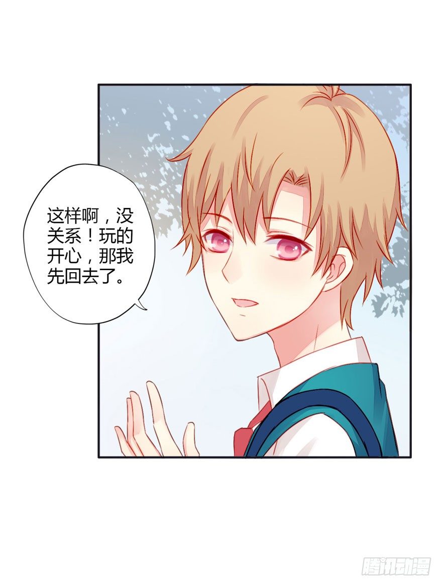 010前兆28
