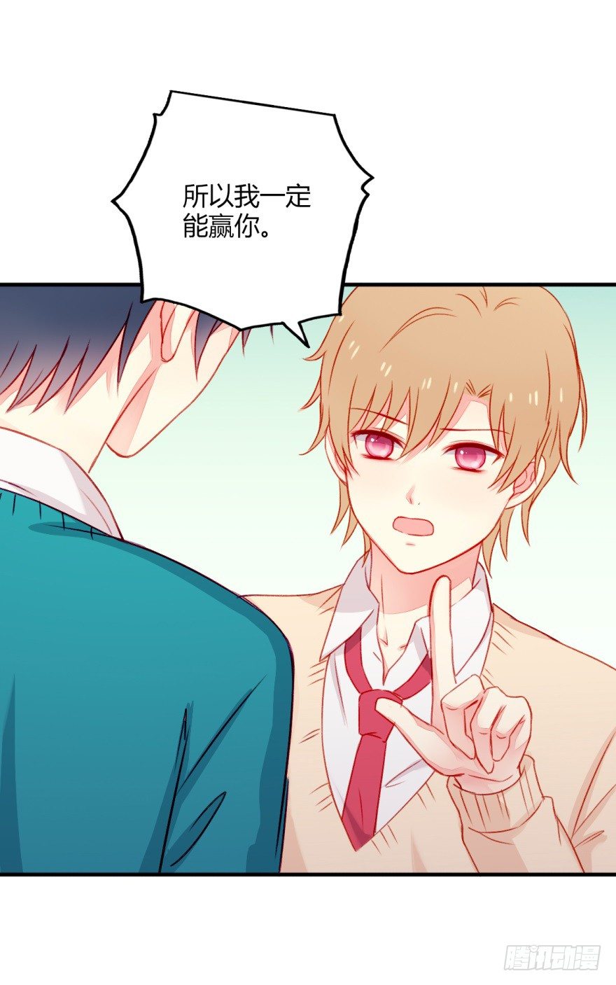 031接近真相17