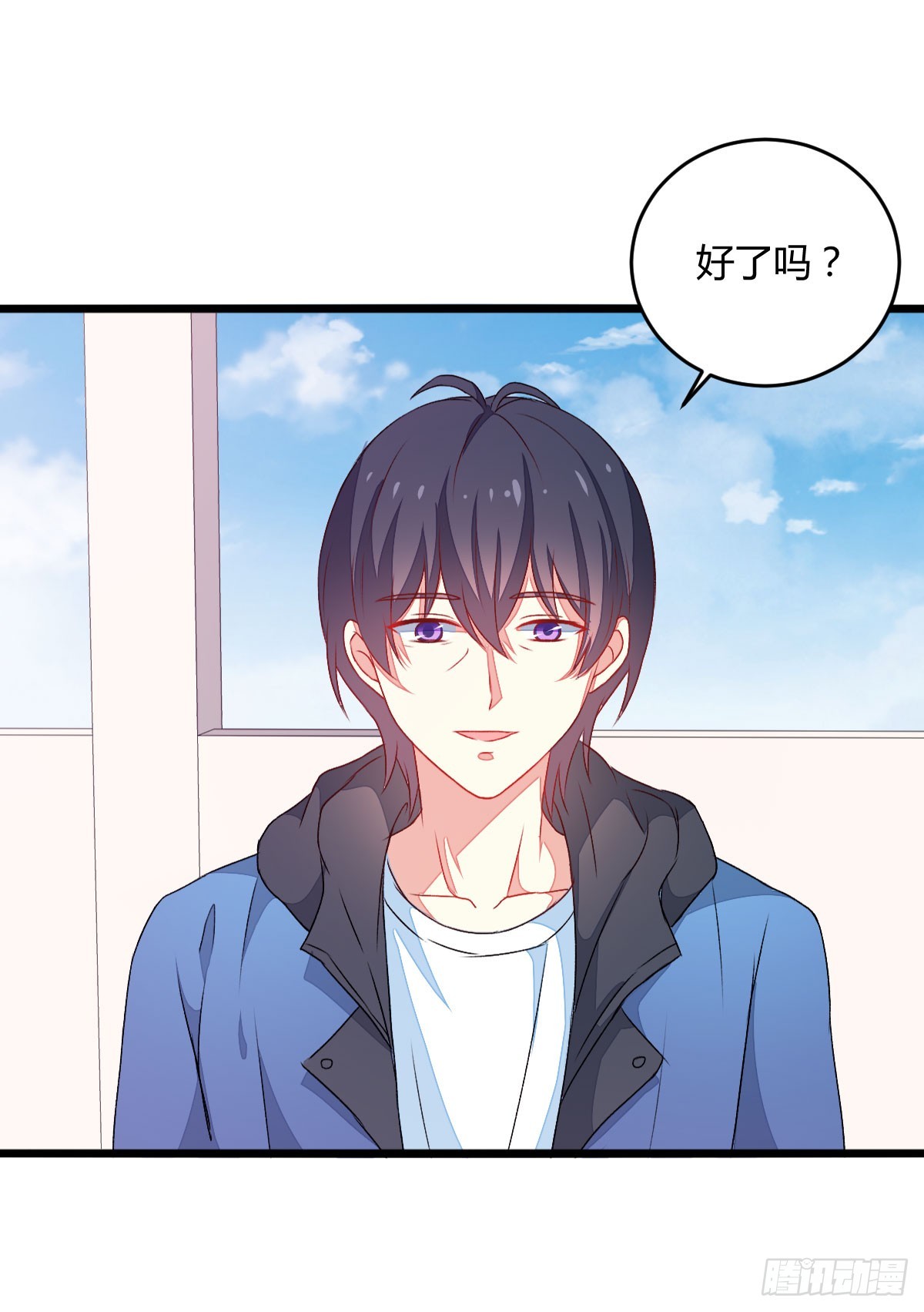 058开始交往26
