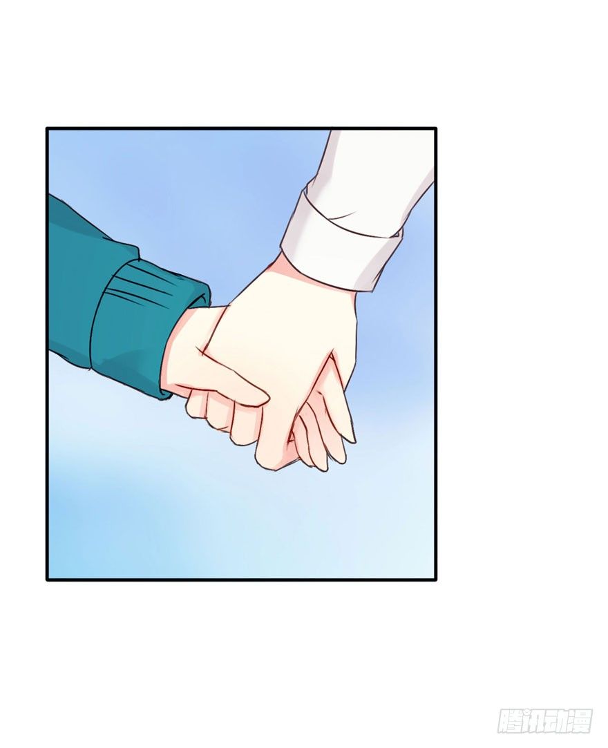 012男神变小了15