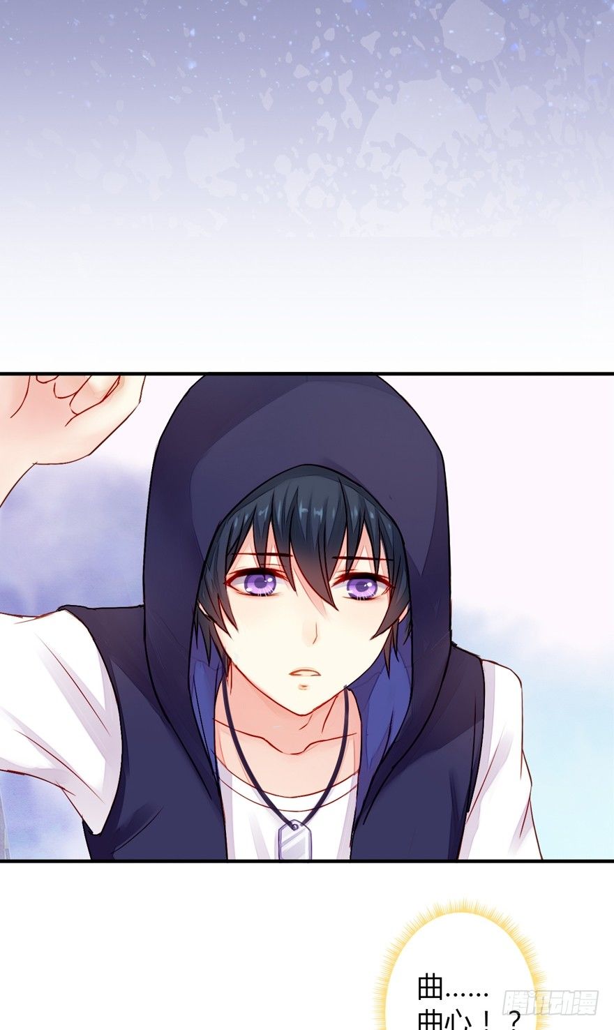 002这个男人是谁！？62