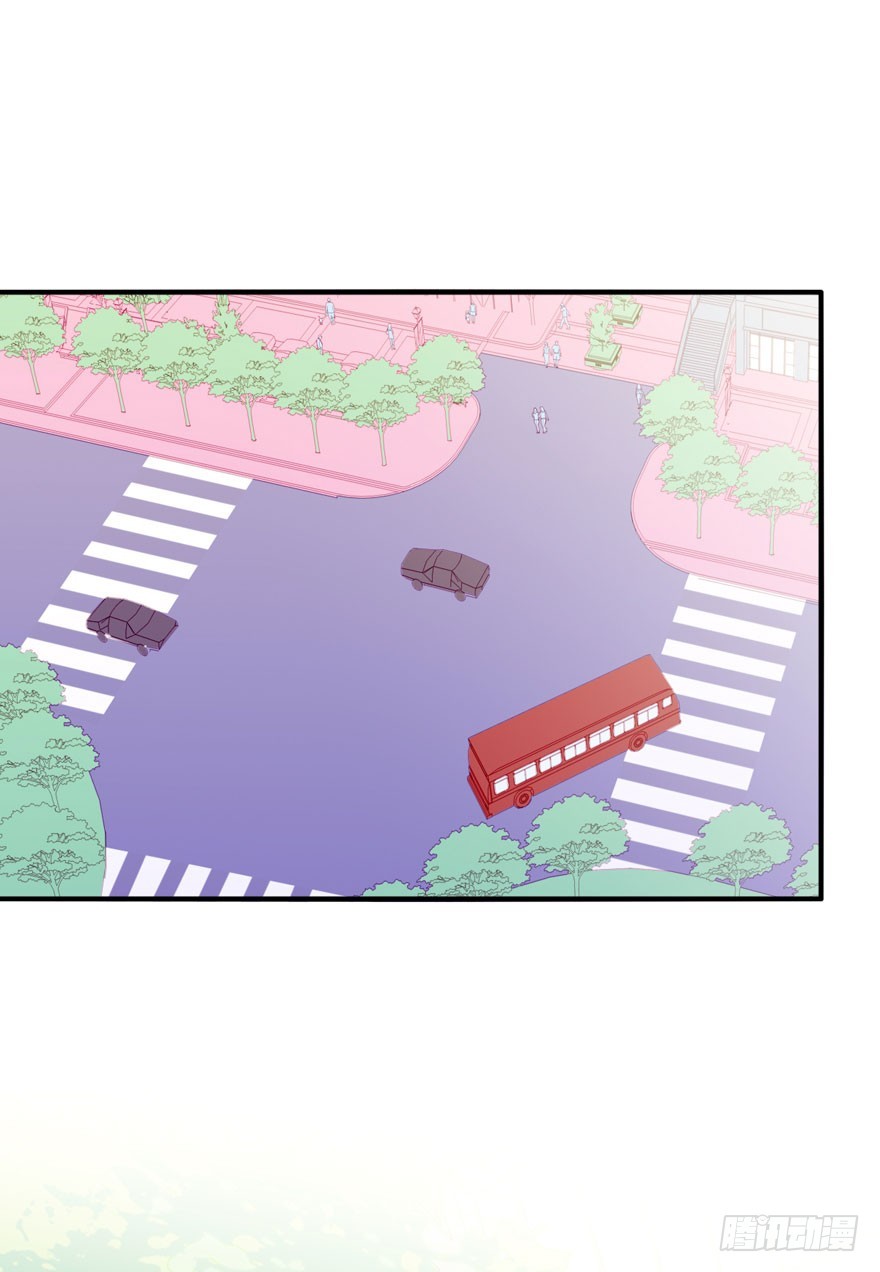 041车祸1