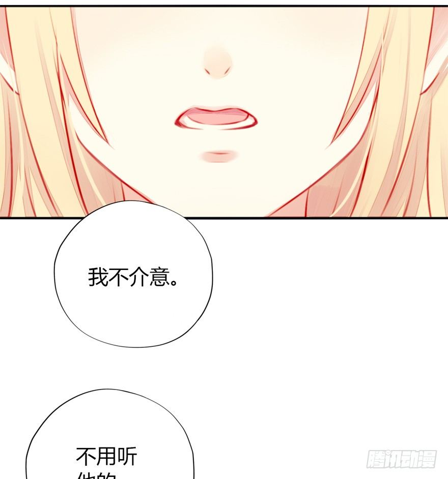 005划清界限9