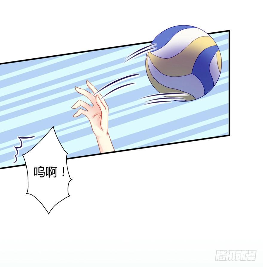 009来自年下的暧昧16