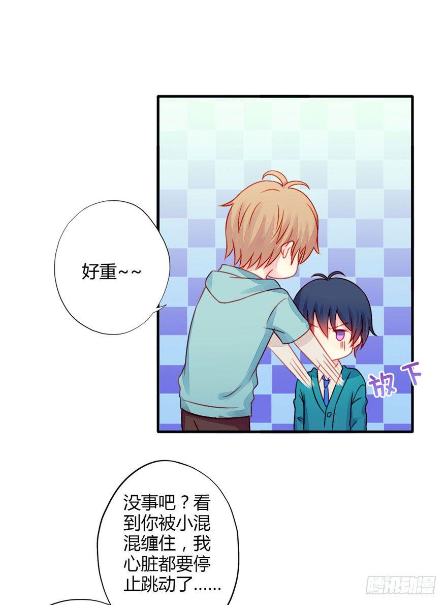 013自我怀疑11