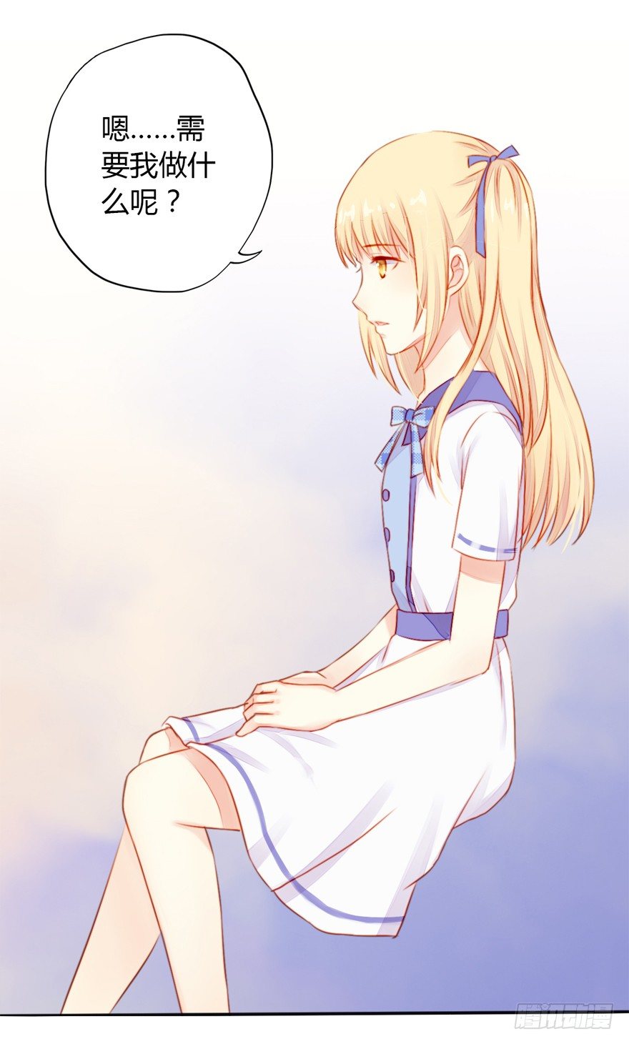 005划清界限2