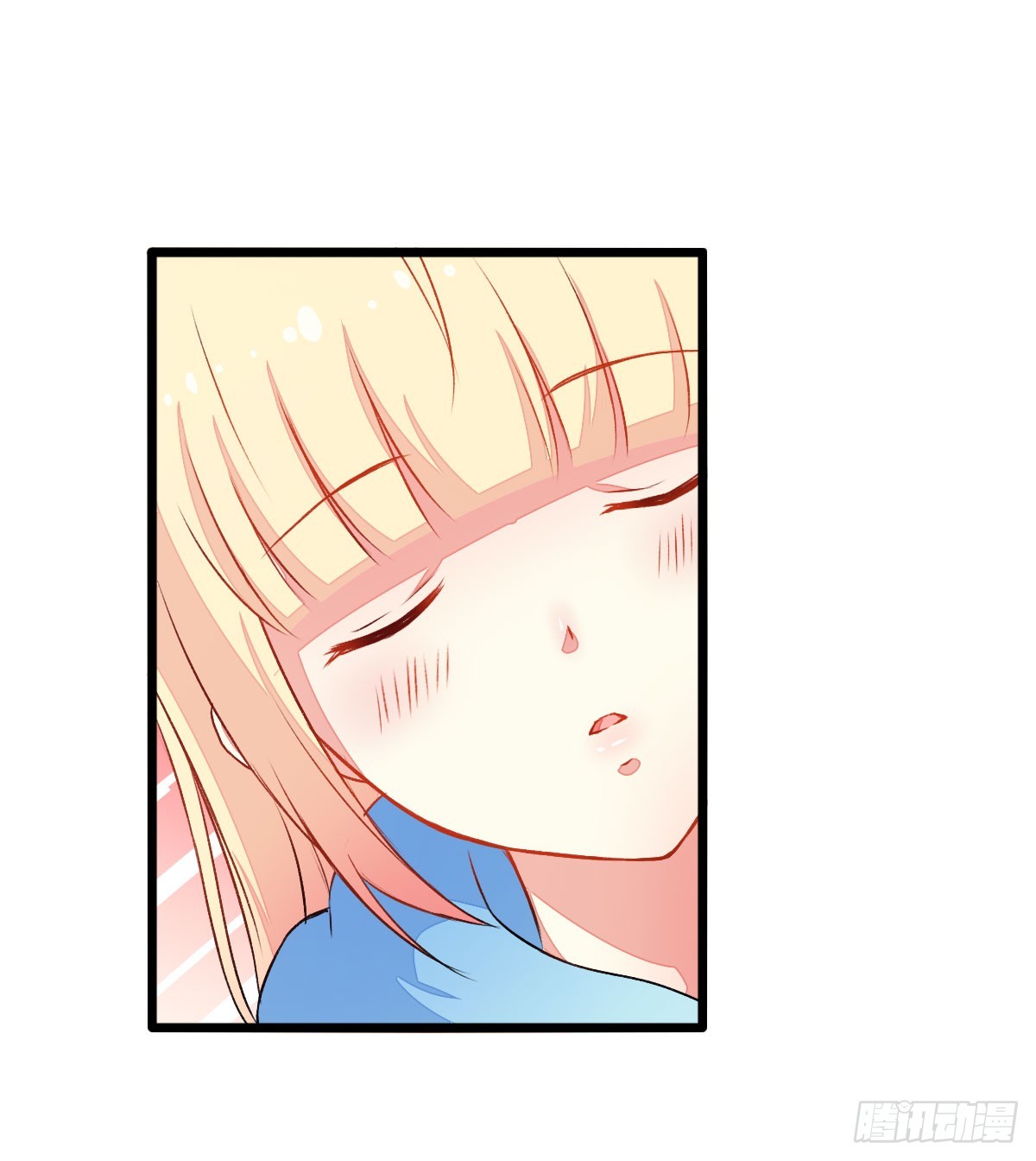057初kiss22