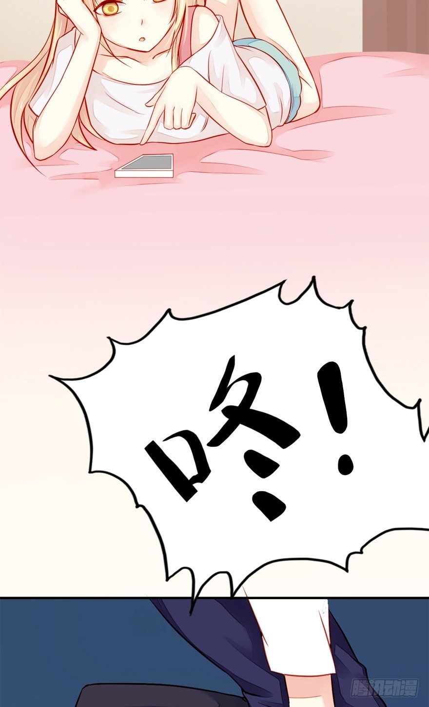 002这个男人是谁！？49