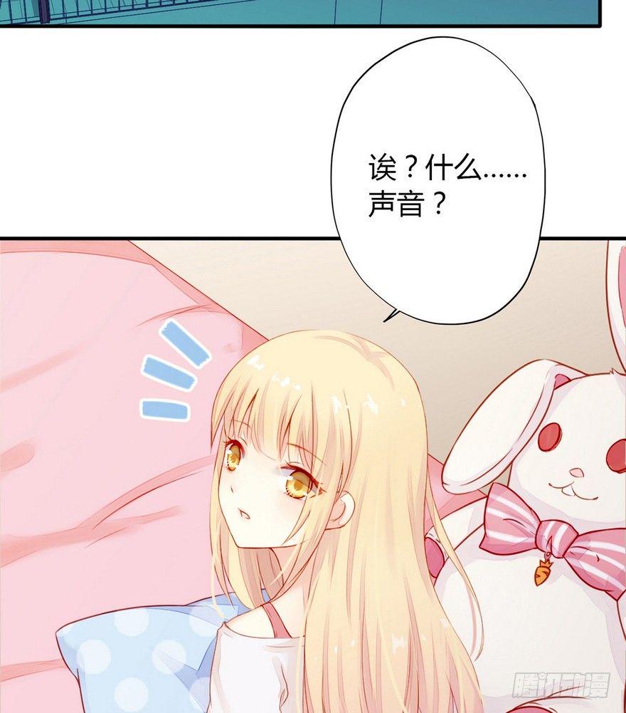 001怦然心动87