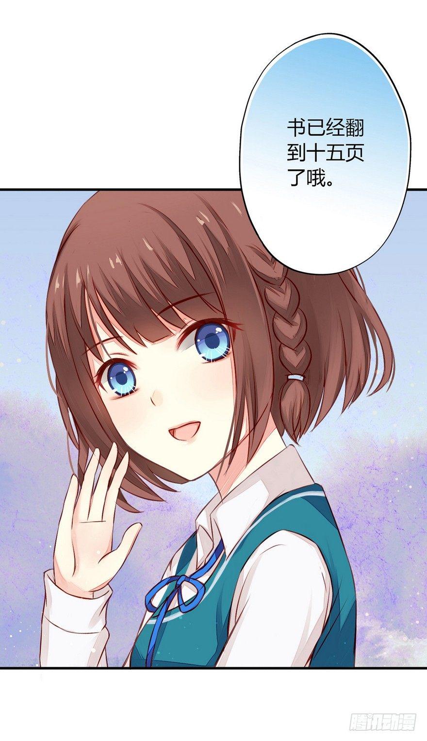 001怦然心动36