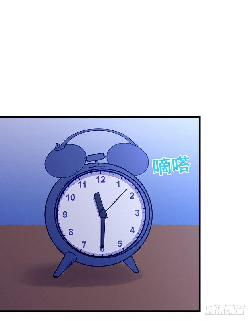 001怦然心动1