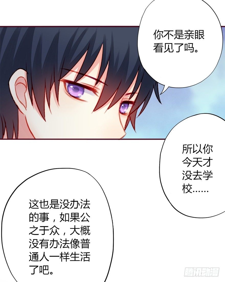 003曲心的秘密12