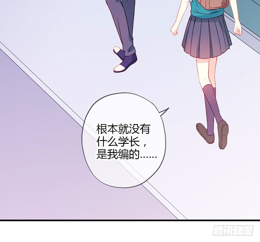 037无法相信4