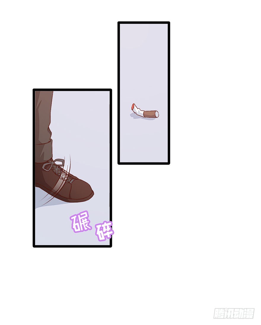 051陷阱13