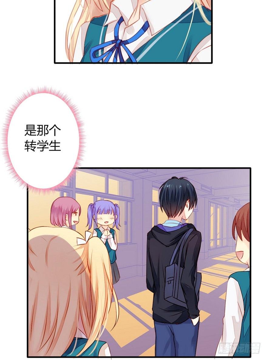 001怦然心动40