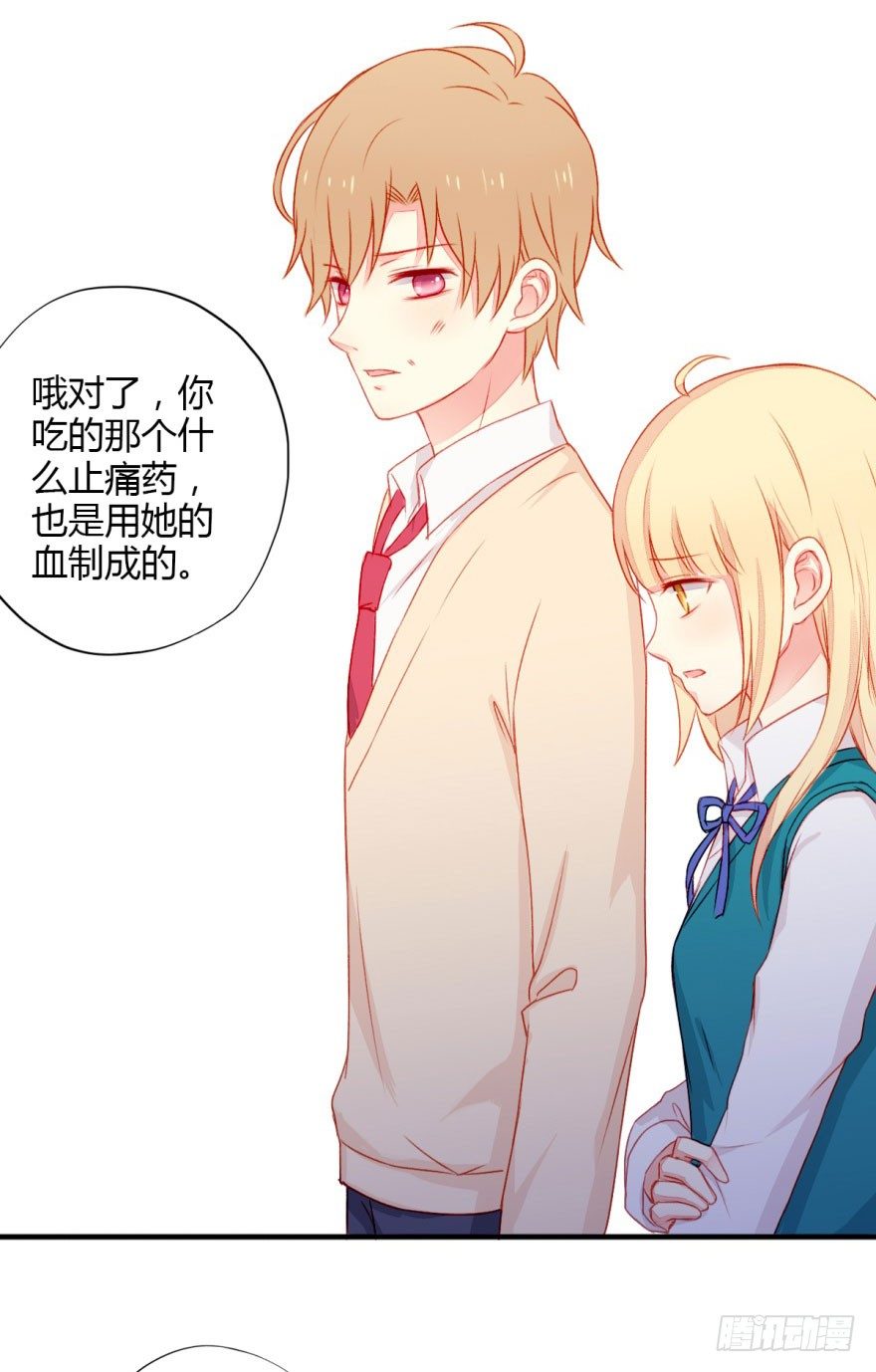 034失恋6