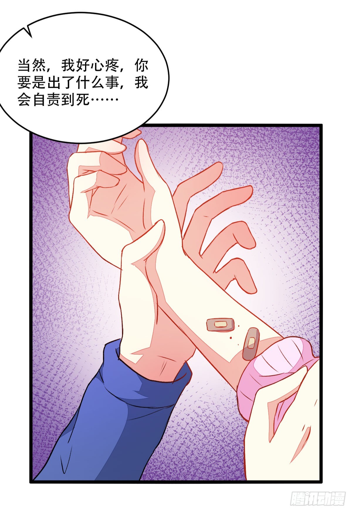 060如果6