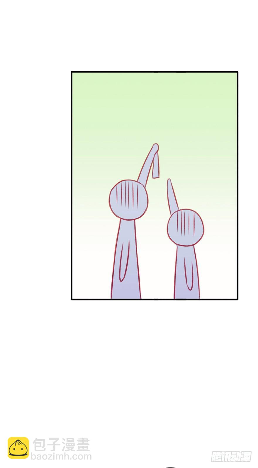 015等我变大你就惨了5