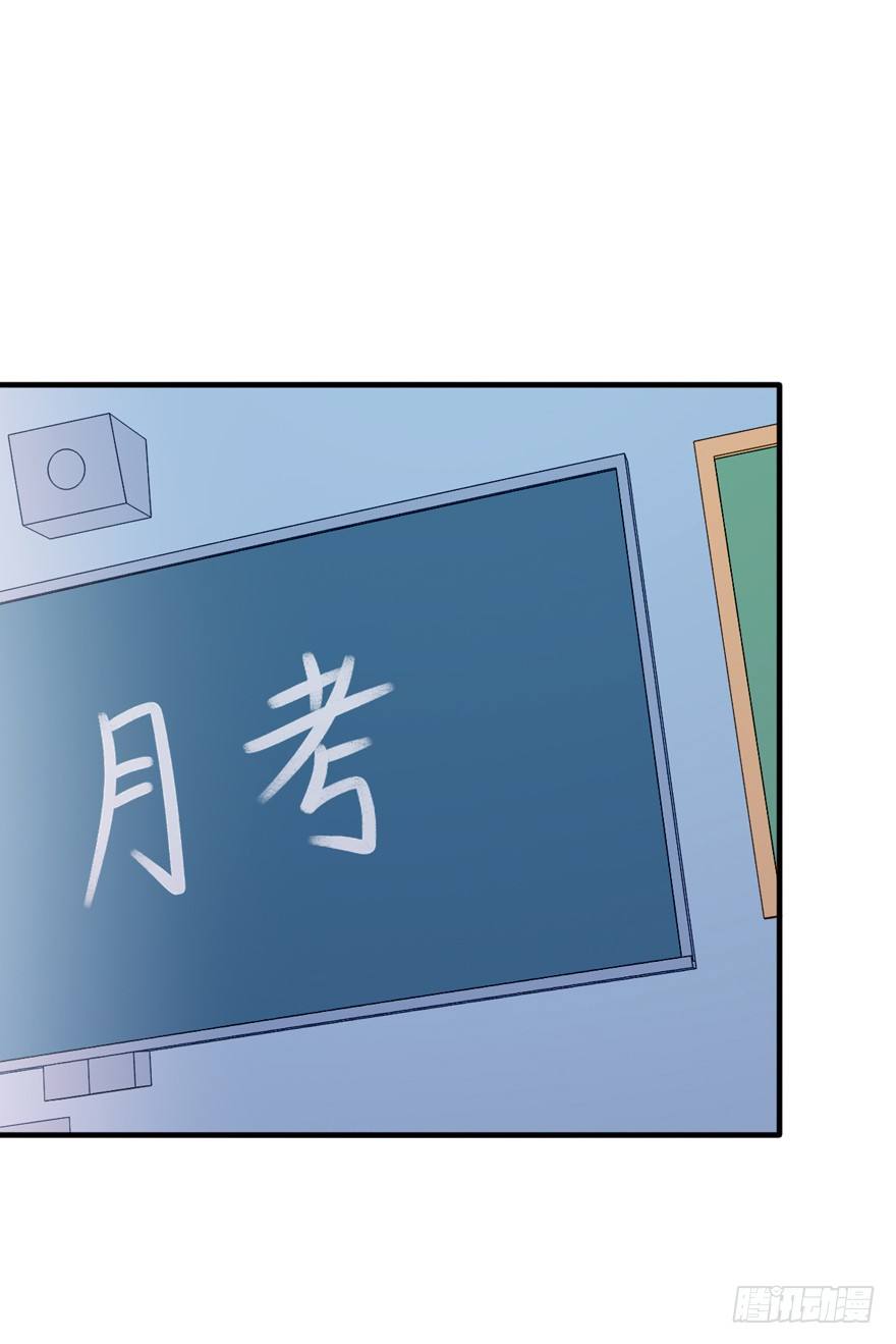 017这一次换我来守护她！6