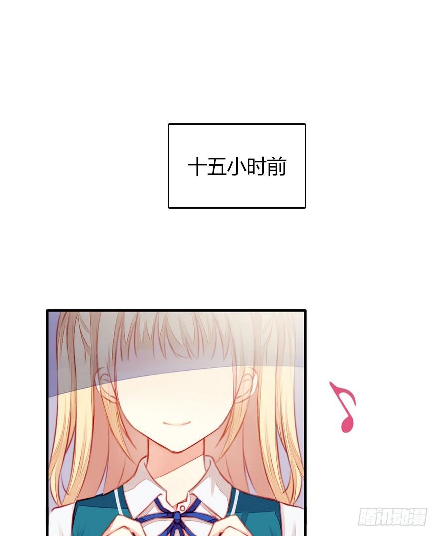 001怦然心动17
