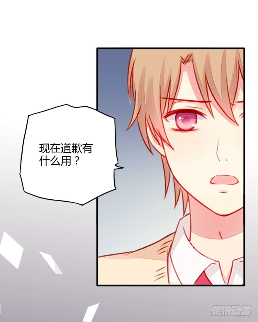 034失恋12