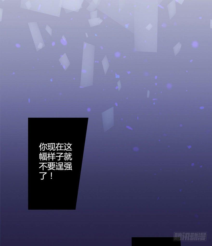 013自我怀疑23
