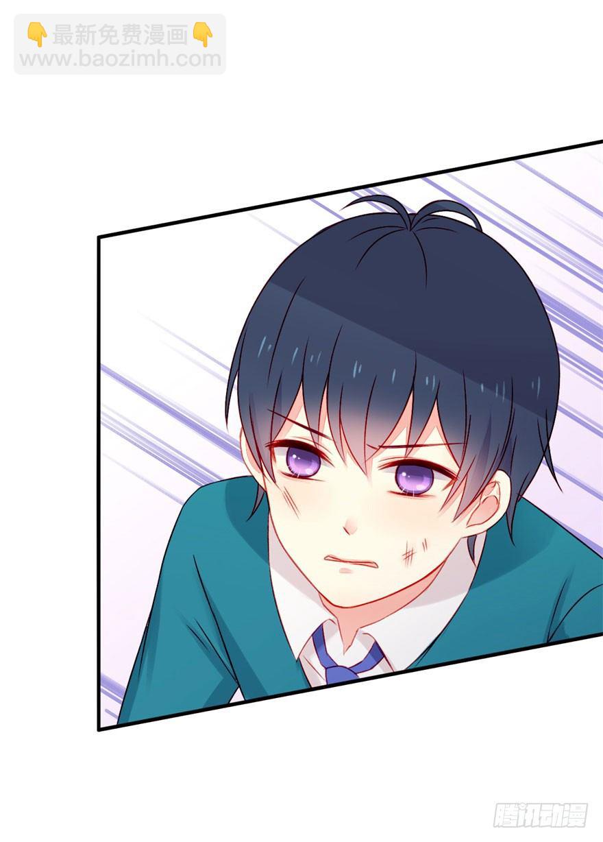 033 爆发24
