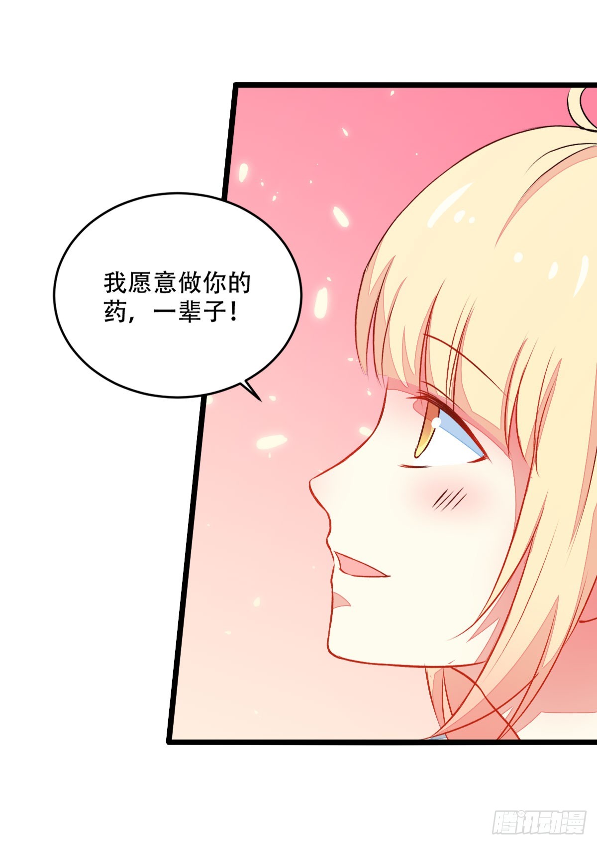 060如果4