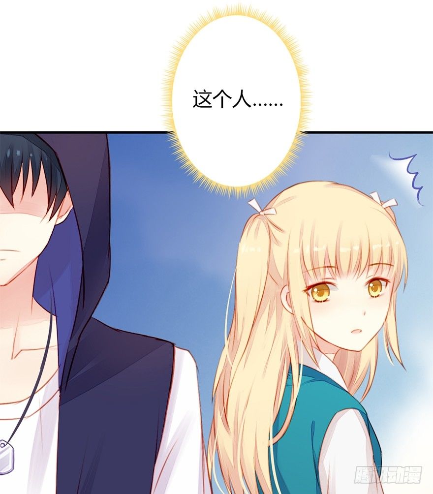 002这个男人是谁！？18