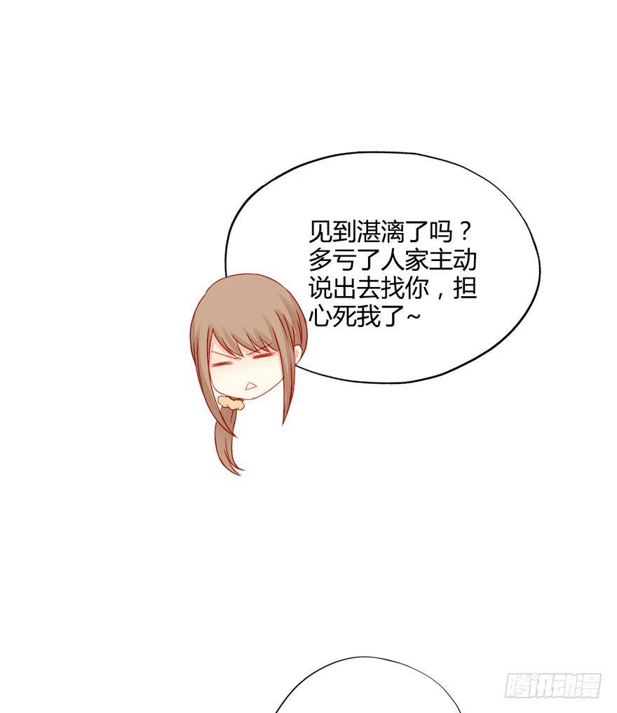 013自我怀疑20