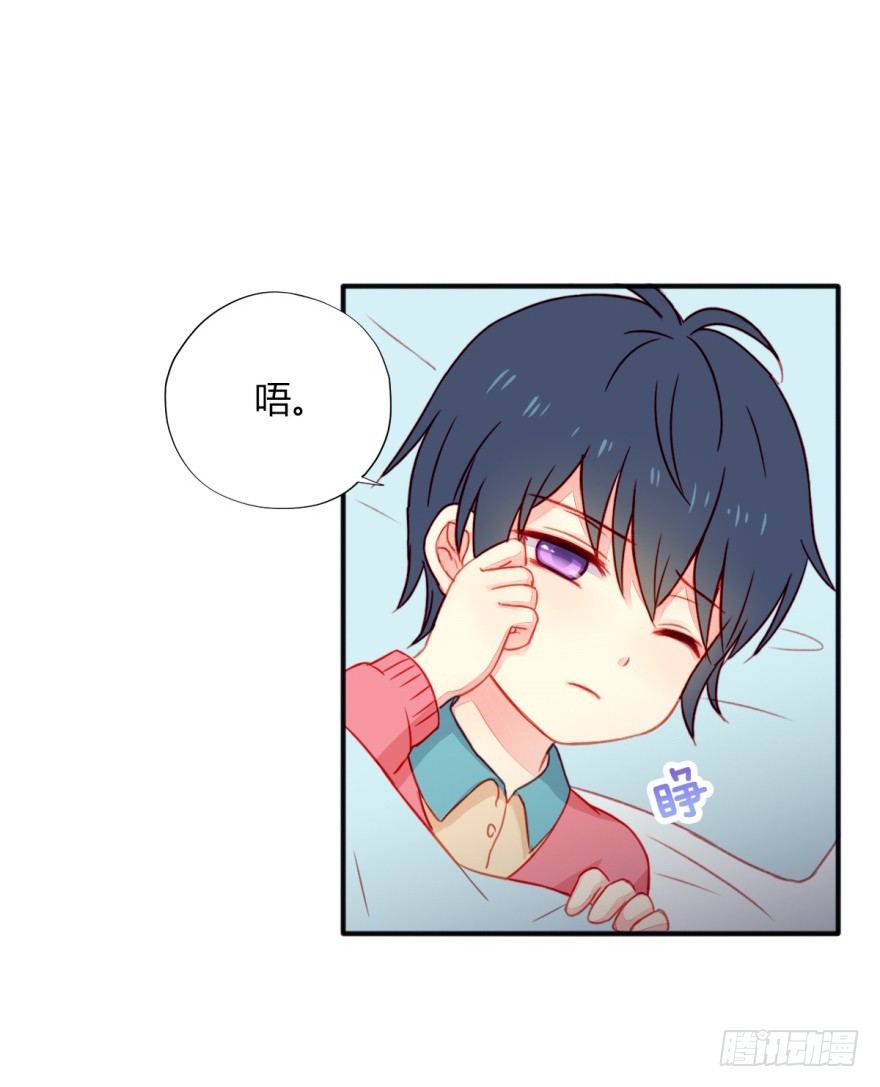028无法回应的心意5