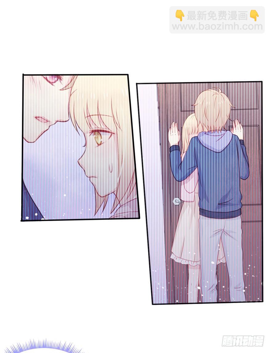 029醋4