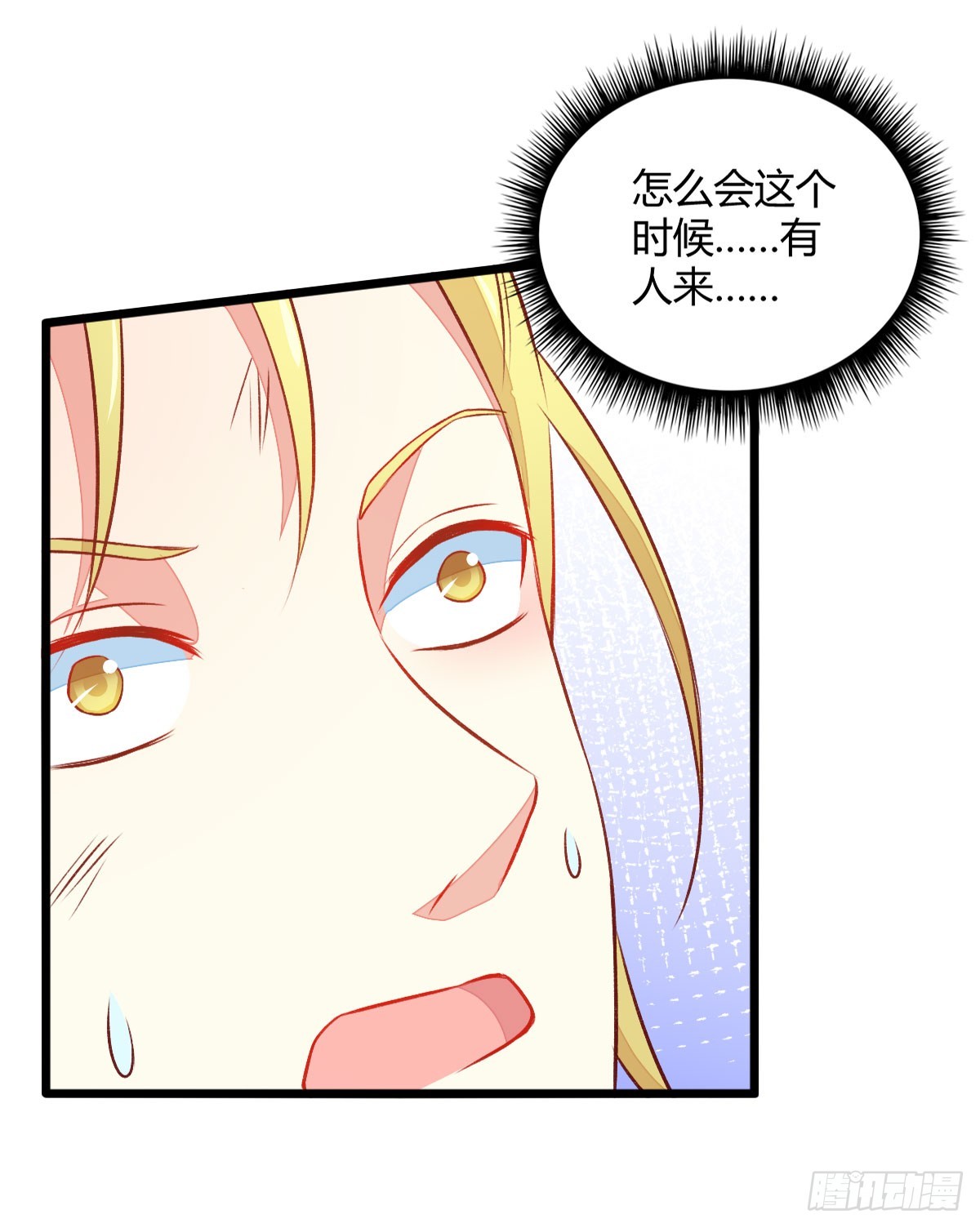 055受伤的小兔子6