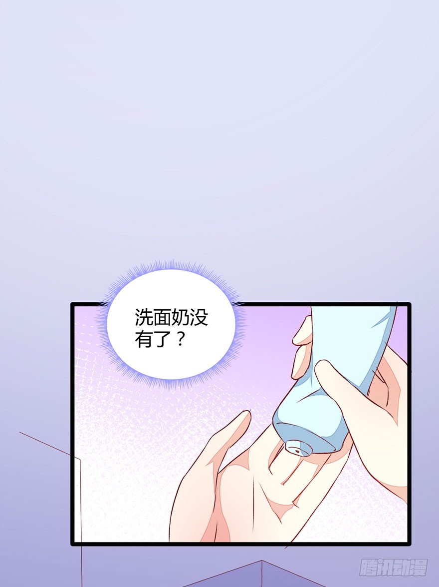 053突破口11