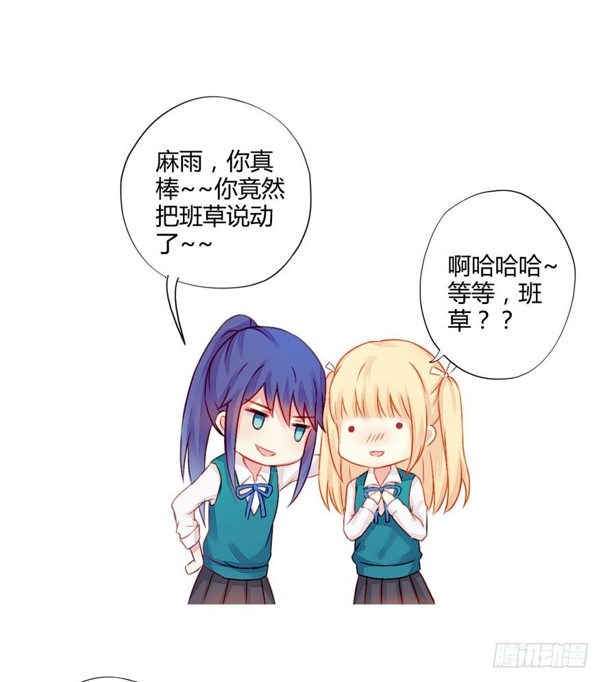 010前兆21