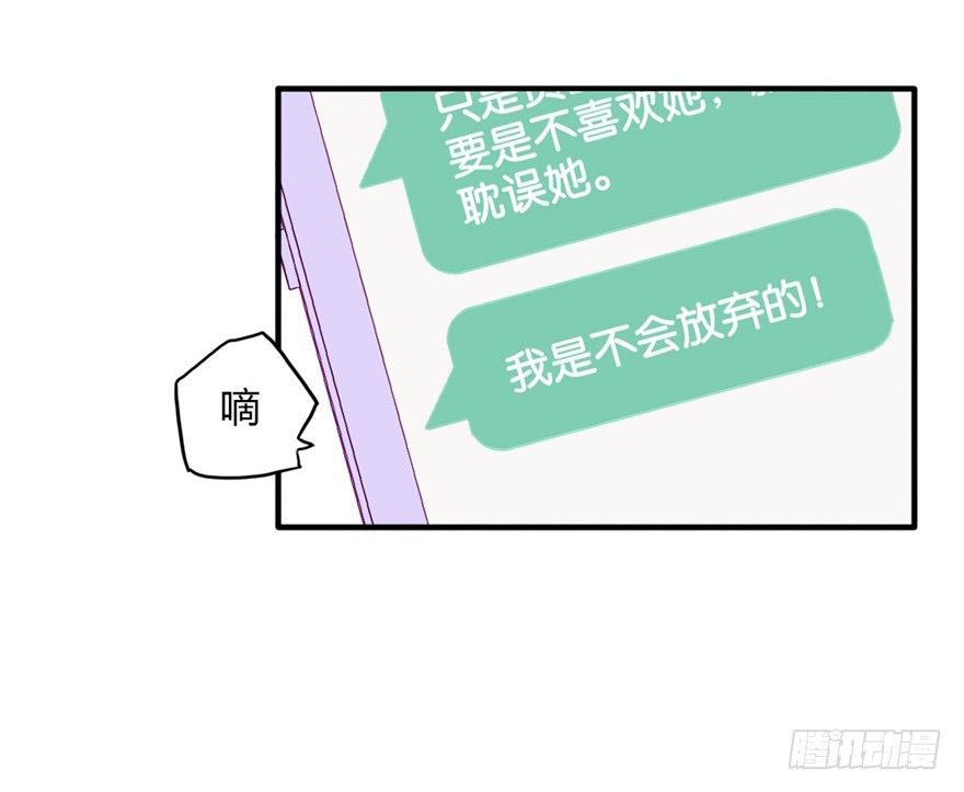 031接近真相9