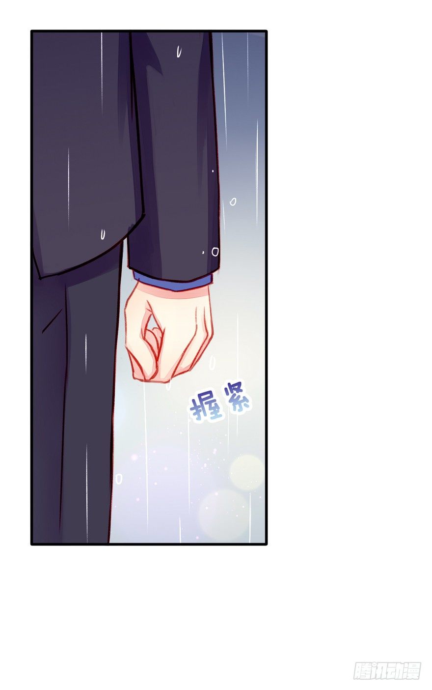 020活下去！28
