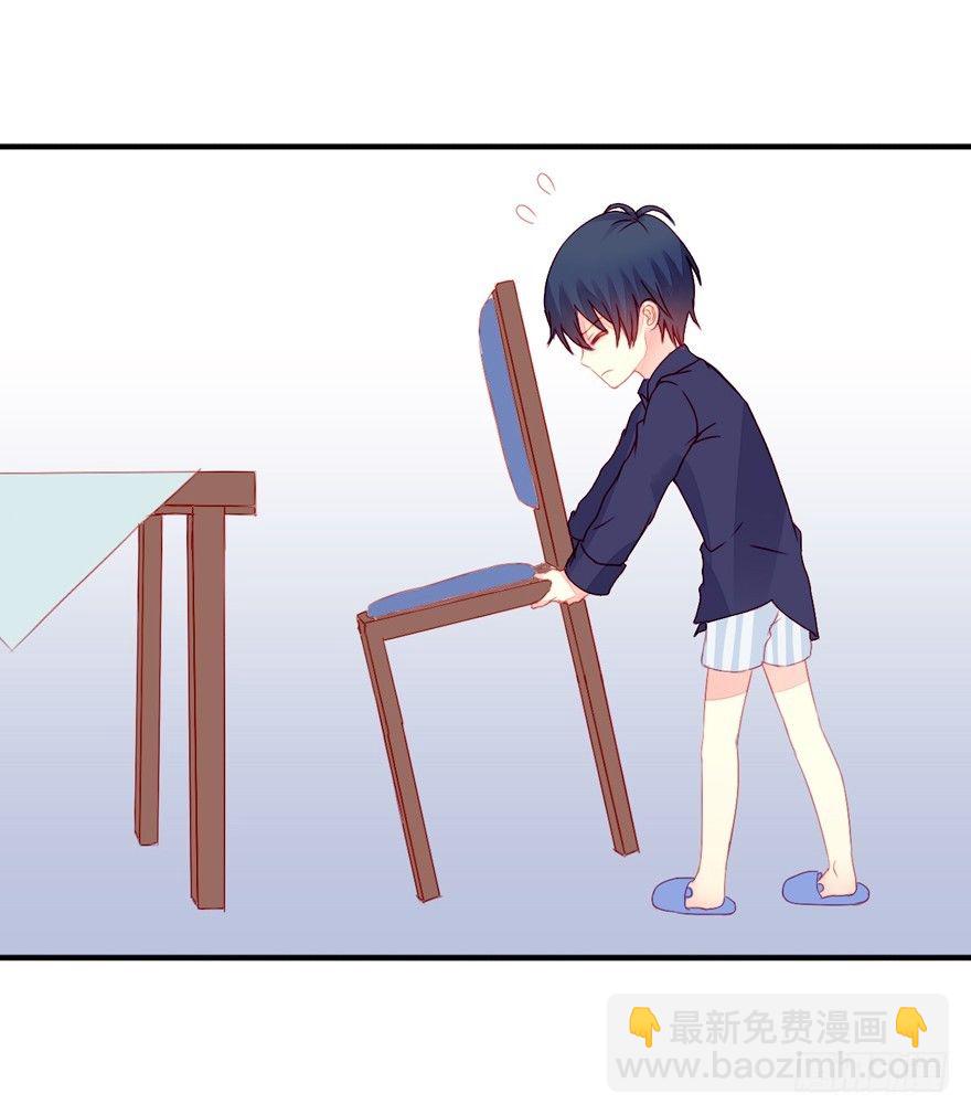 014男神的内裤7