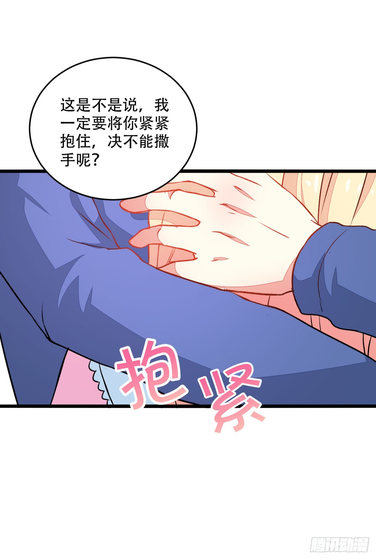 060如果13