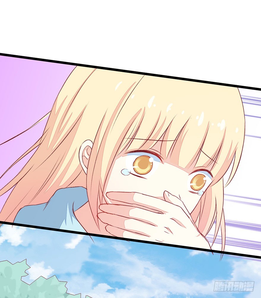 053突破口9