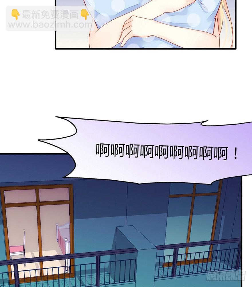 001怦然心动86