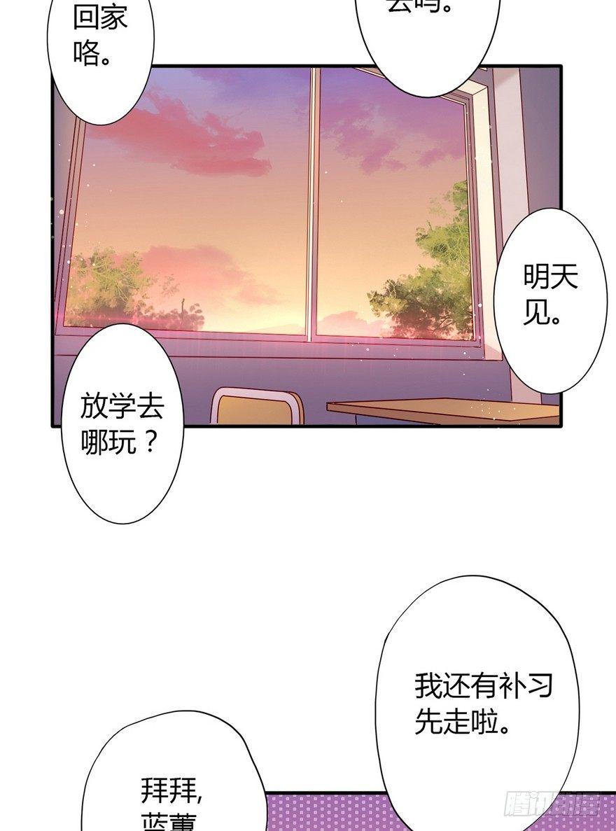 001怦然心动38