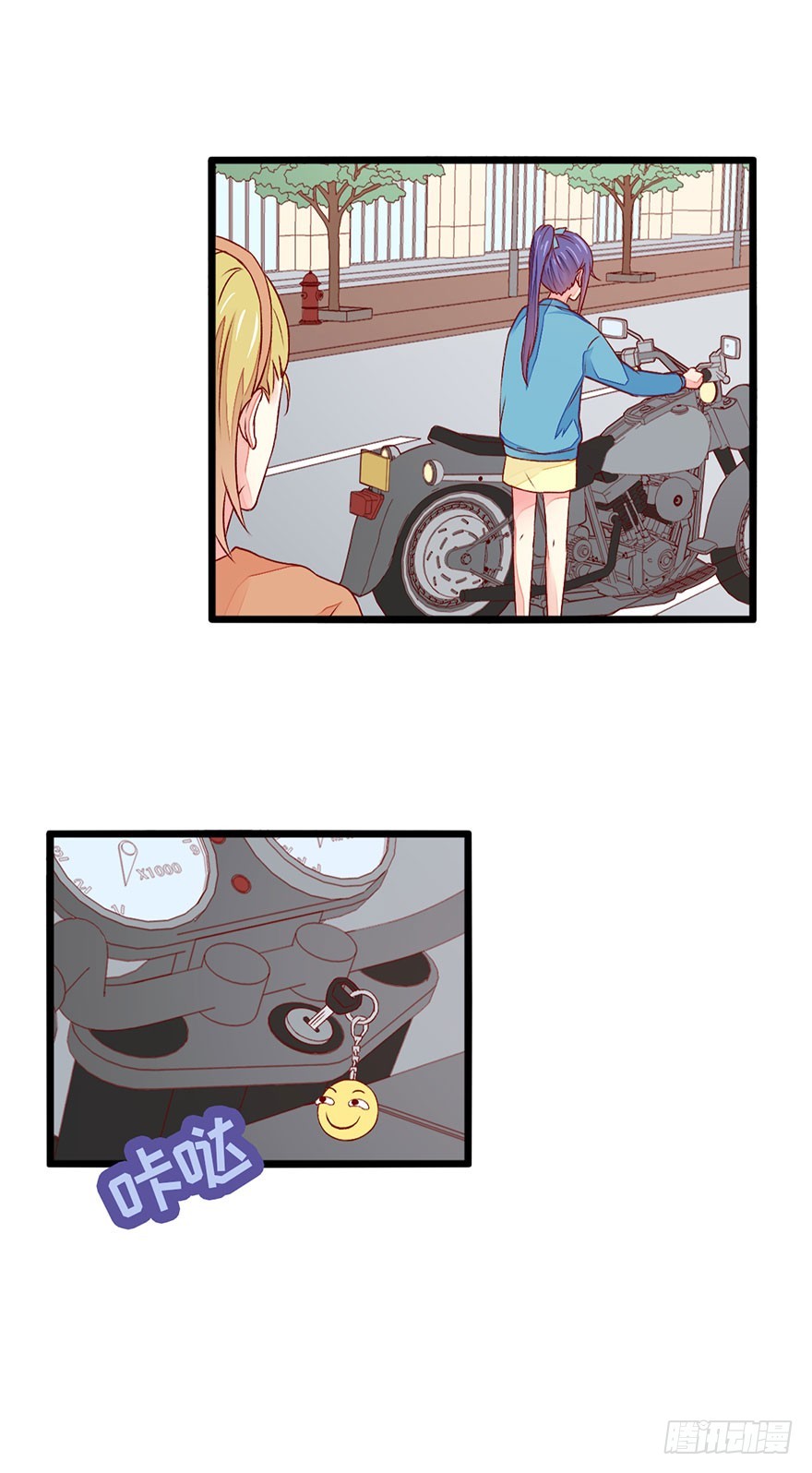 048转移注意力14